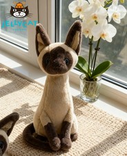 Jellycat Iris Siamese Cat Soft
