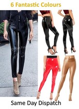 Ladies Womens Wet Look Shiny