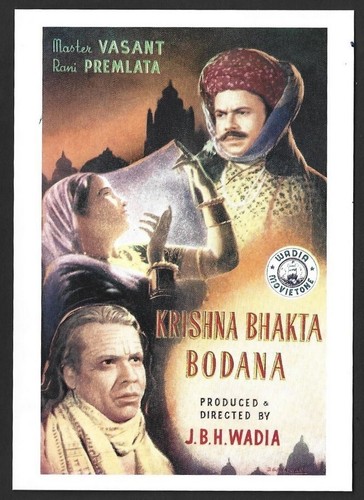 India bollywood wadia - india,