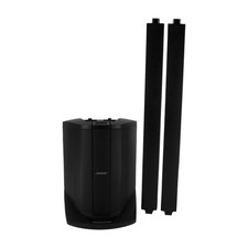 BOSE L1 ARRAY PA SYSTEM &  ‘TONE MATCH’ MIXER (Manufacturer Tested)