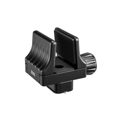 Zeiss rifle clamp - rifle, rest