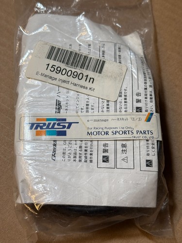 Trust greddy manage injector - trust,