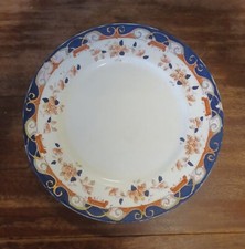 Antique Henry Alcock c1895