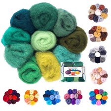 Carded Wool Shade Pack 100 g