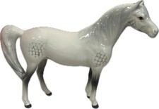 Beswick *RARE* Grey Arab