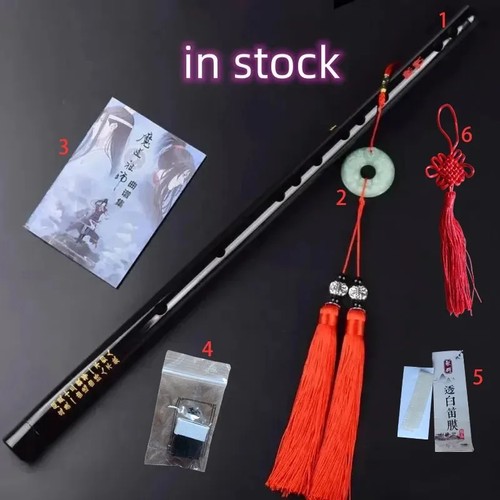 Dao shi wei wuxian - wei,
