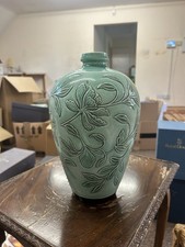 Burslem Artwares Wuhan Vase Royal Doulton