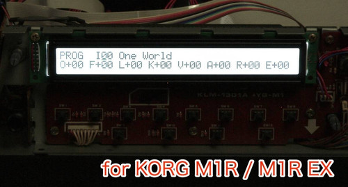 Korg m1r - m1r, ex