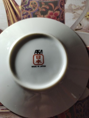 Japanese porcelain piece - japanese,