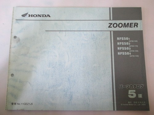 Zoomer parts list 5th edition - zoomer,