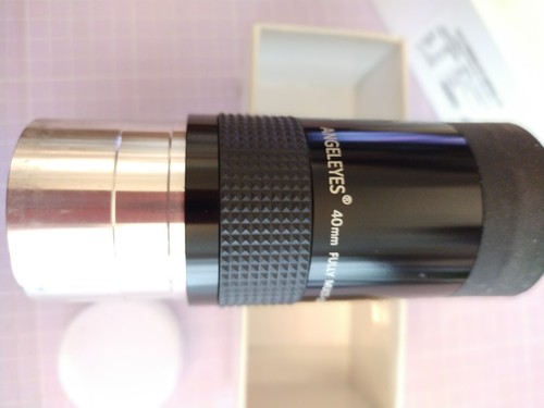 40mm eyepiece boxed - 40mm,