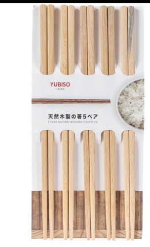 Pairs reusable bamboo - 10,