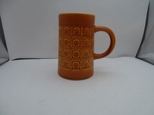 Vintage Holkham Pottery Glazed