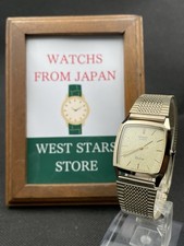 [Excellent] Vintage Seiko