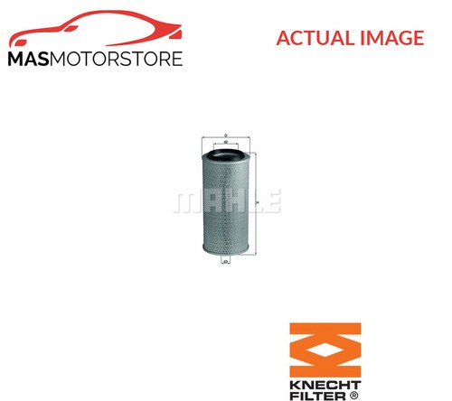 Engine air filter element - engine,
