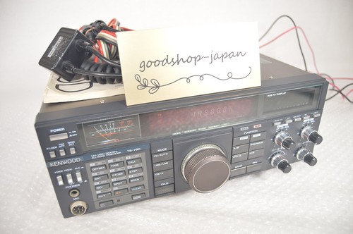 Kenwood 790g 10w - kenwood,