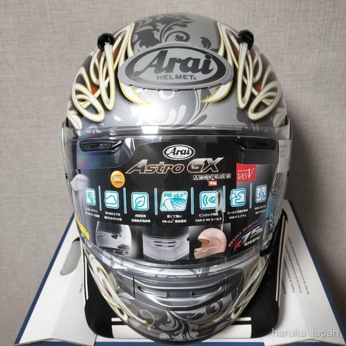 Arai astro orloj - arai, full