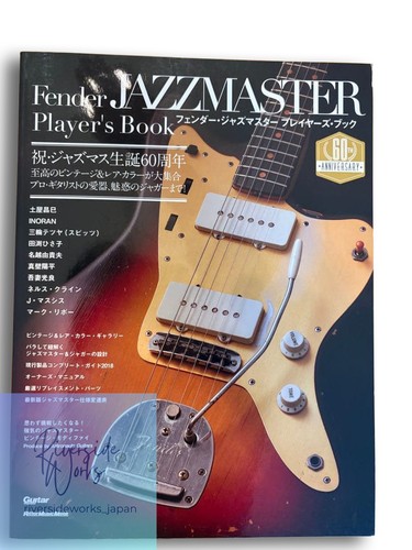 Fender jazzmaster player - fender,