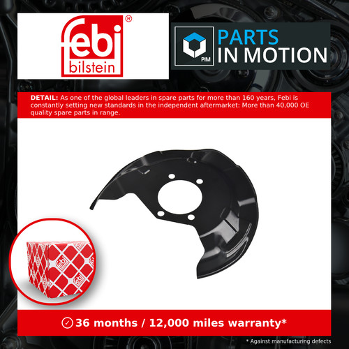 Brake disc splash - brake, panel