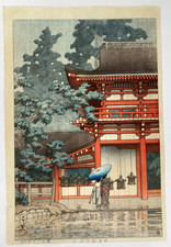 Original Kawase Hasui Japanese