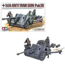 Tamiya 35392 German Anti-Tank