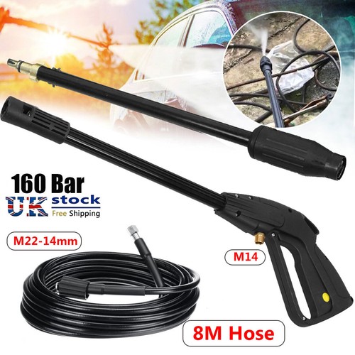 High pressure washer spray gun - high,