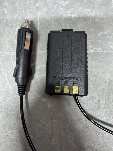 Baofeng 1800mah battery - bl-5,