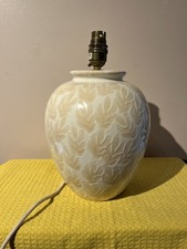 Vintage BHS Glazed Ceramic