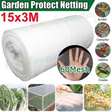 GARDEN FINE MESH PROTECT