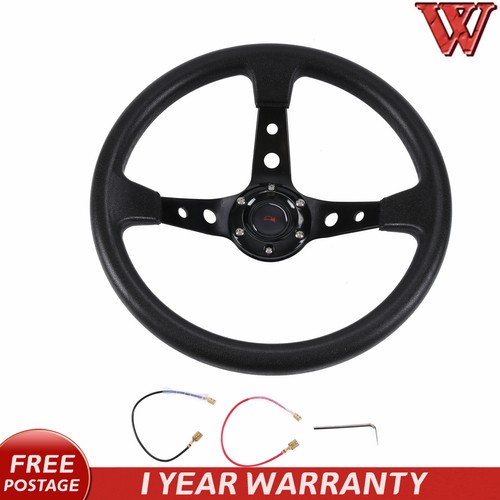 Deep dish perforated steering - deep,