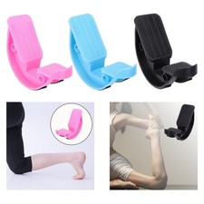 Foot Rocker, Pedal Stretcher