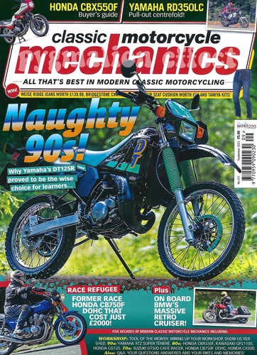 Rd350lc yamaha dt125r - yamaha, cbx550f