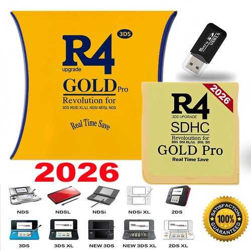 2026 gold pro sdhc flash - pro,