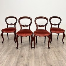 Antique 19th Century Set Of 4 Balloon Back Dining Chairs ( REF AF-4561 )
