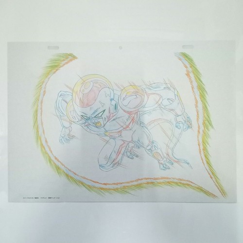 Dragon ball frieza - dragon,