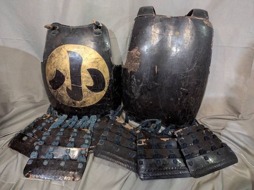 Yoroi dou edo period japanese - dou,