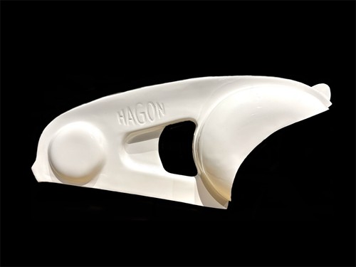 Hagon primary chain cover - primary,