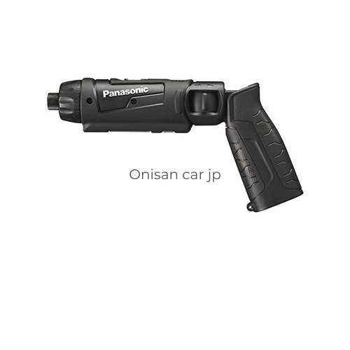 New panasonic nissan - e,