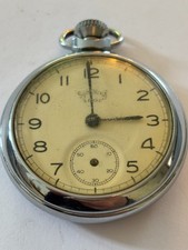 Services Army - Chunky silver