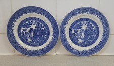 A Vintage Pair Of Blue & White