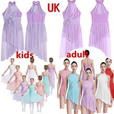 UK Women Girls Shiny Lyrical