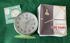 Vintage Five Rams Alarm Clock, Mechanical, Green Color, Old Stock Brand New