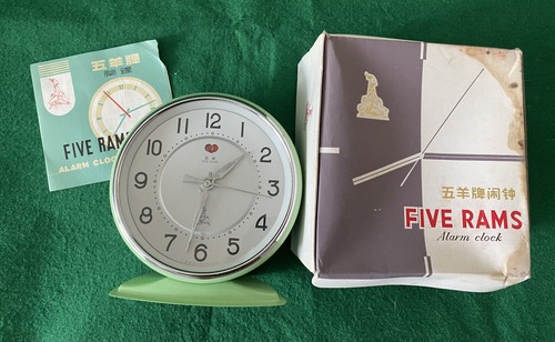 Vintage five rams alarm - vintage, clock