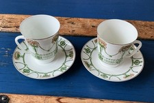 Antique Lomonosov Golden