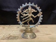 Antique Brass Shiva Dancing