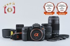 Sony α200 DSLR-A200 Double