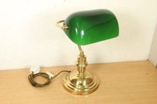 Vintage Solid Brass Bankers