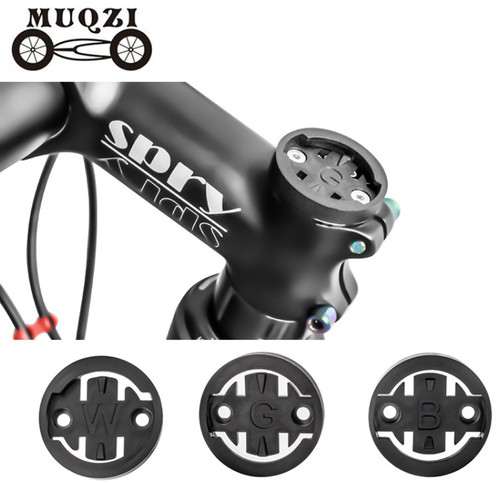 Bike computer mount insert - bike, insert-kit