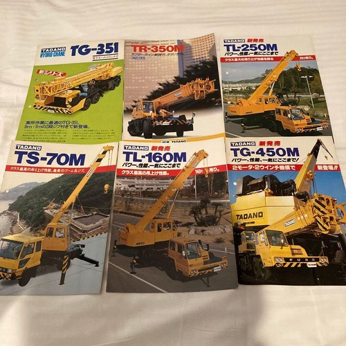 0620 tadano crane catalog - tadano,