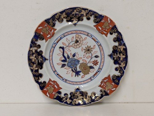 Antique early 19thc mason - early,